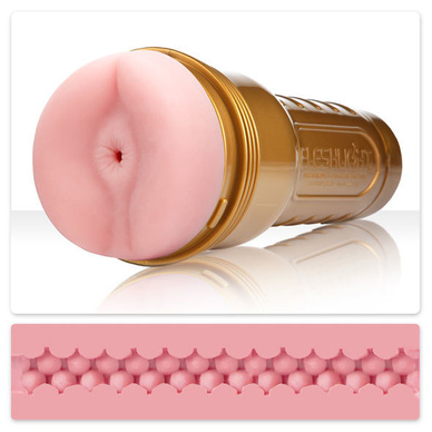 Masturbator Stamina Training Unit Stu Butt Fleshlight