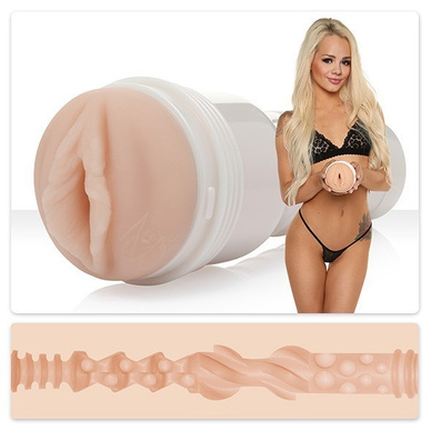 Masturbátorky Elsa Jean Tasty Fleshlight